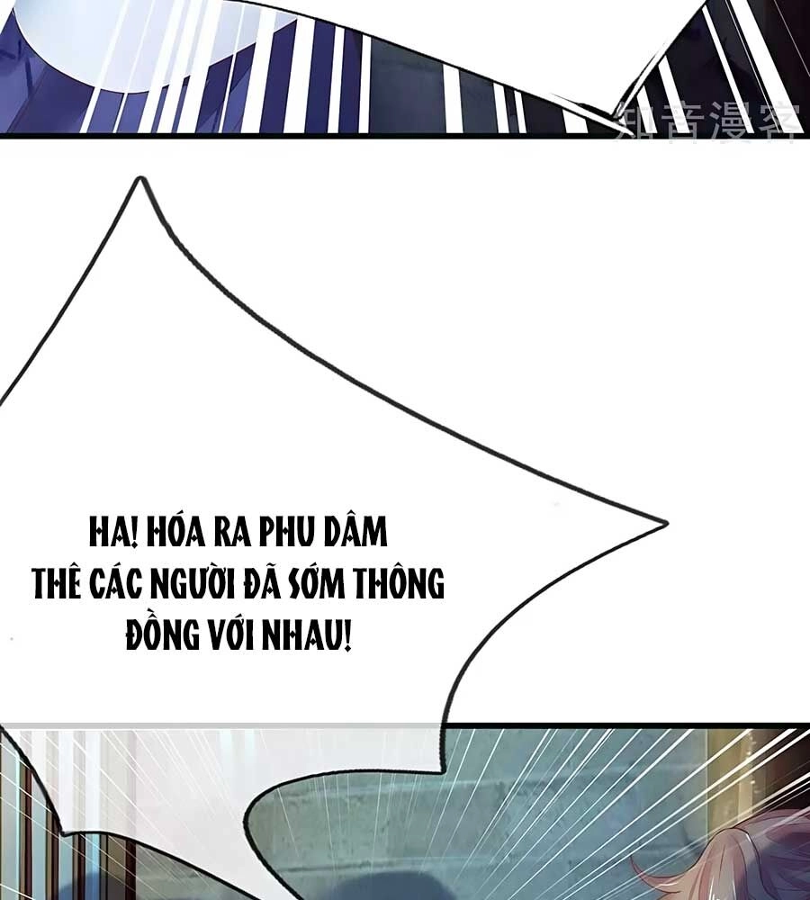 Y Hậu Lệ Thiên Chapter 83 - 31