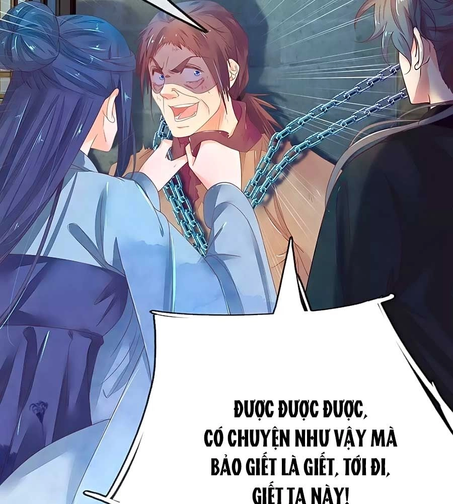 Y Hậu Lệ Thiên Chapter 83 - 32