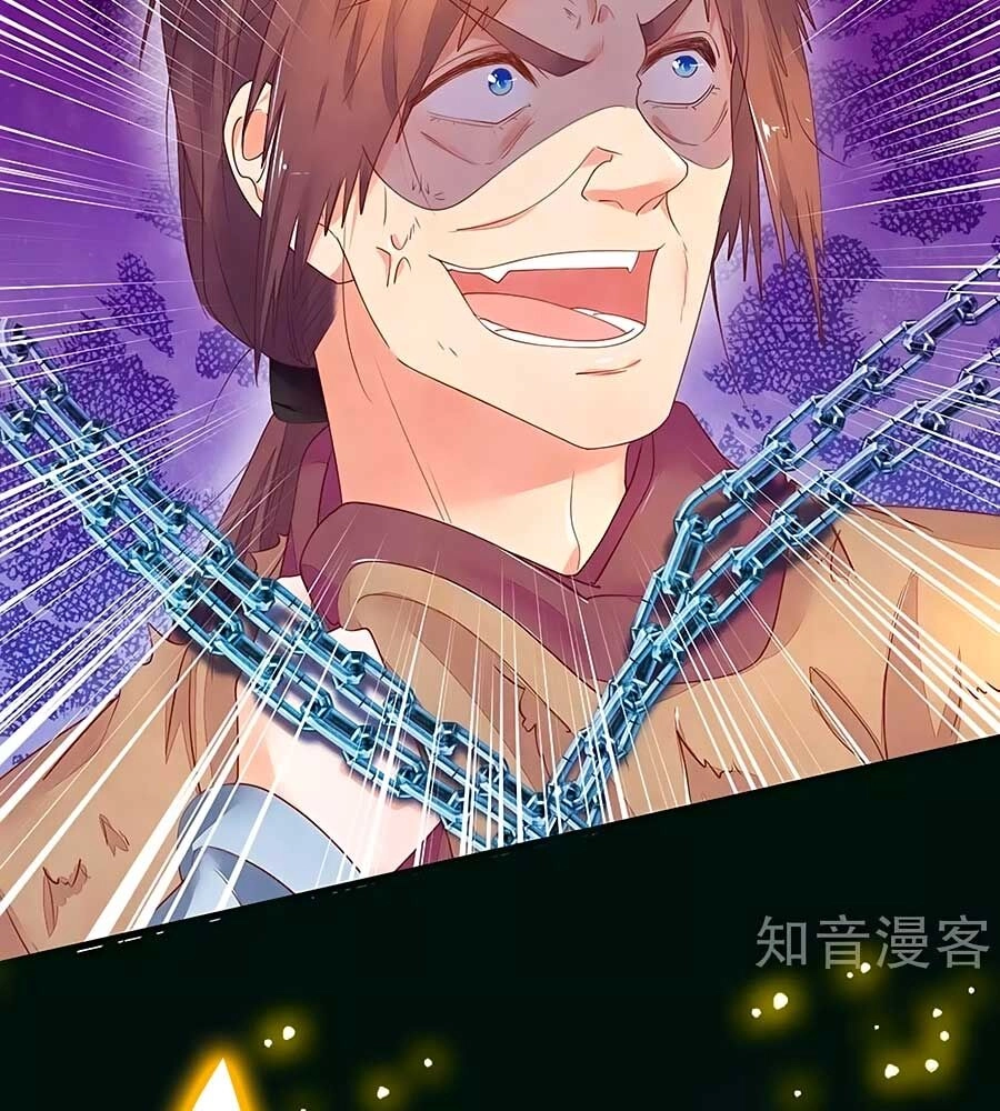 Y Hậu Lệ Thiên Chapter 83 - 34