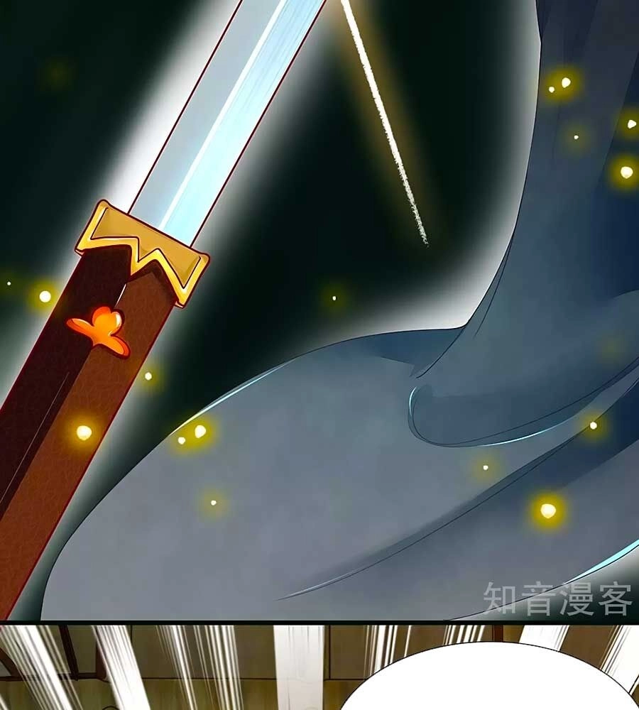 Y Hậu Lệ Thiên Chapter 83 - 36