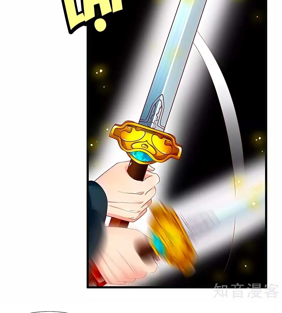 Y Hậu Lệ Thiên Chapter 83 - 45