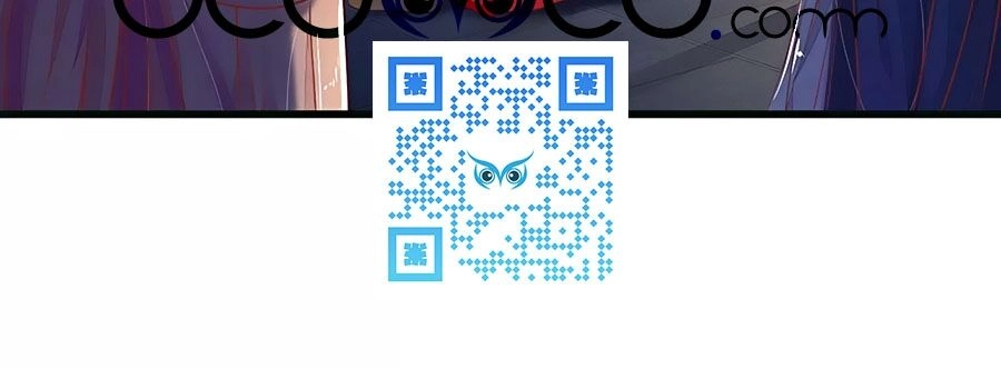 Y Hậu Lệ Thiên Chapter 86 - 25