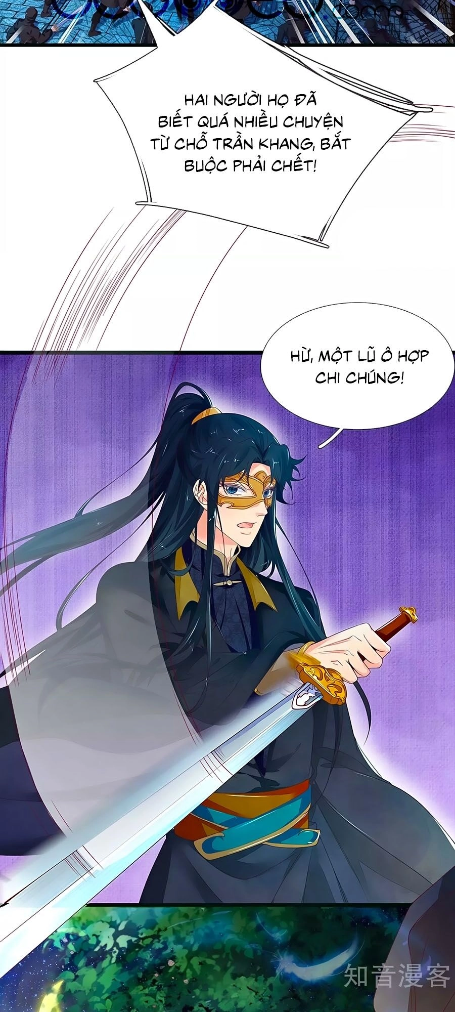 Y Hậu Lệ Thiên Chapter 87 - 13