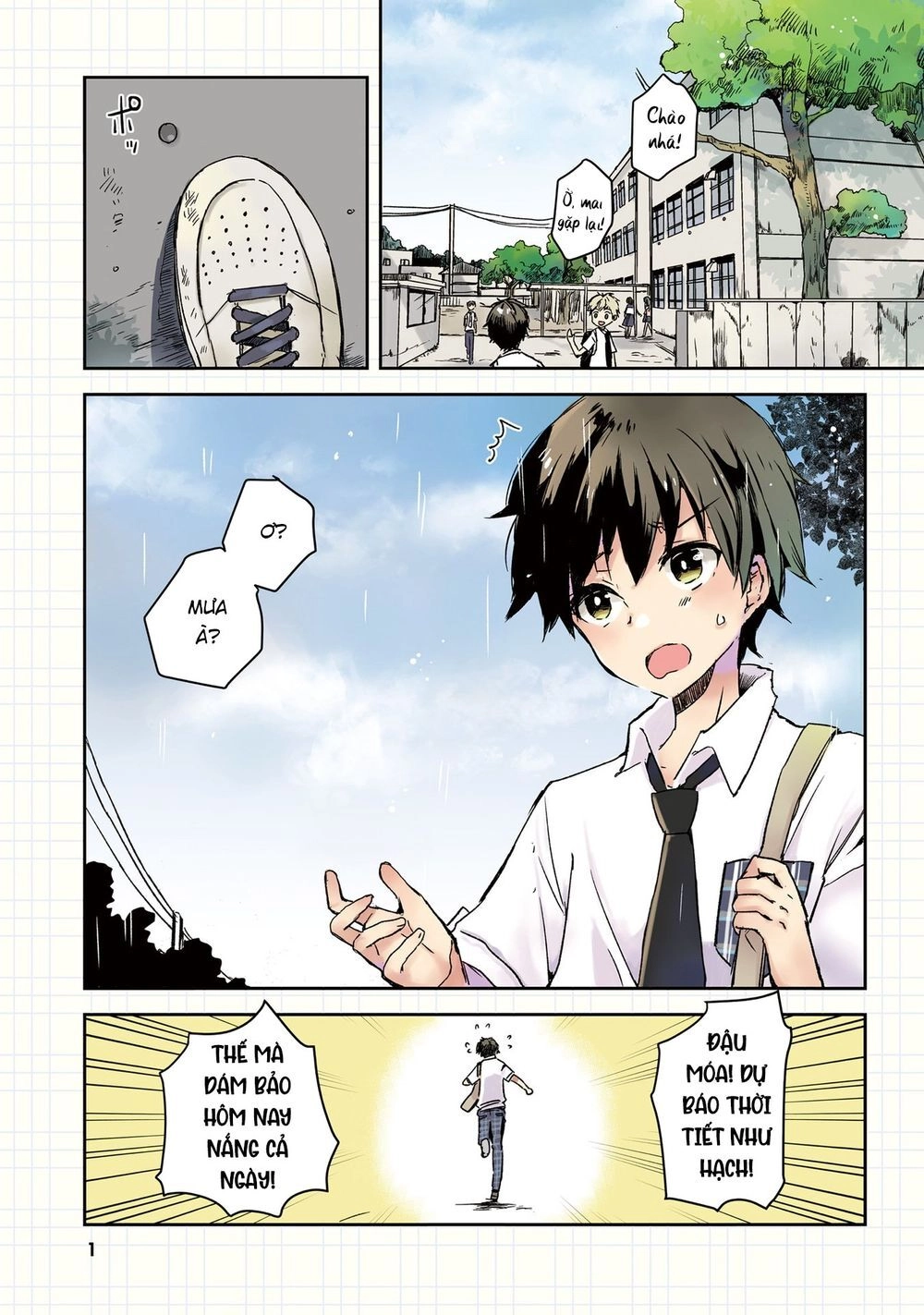 Tamamo No Koi Chapter 1 - 2