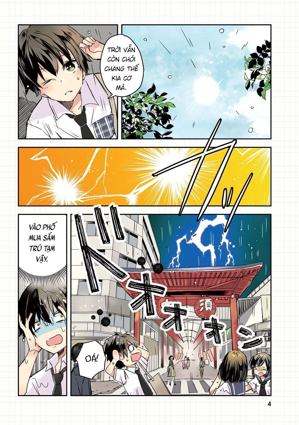 Tamamo No Koi Chapter 1 - 4