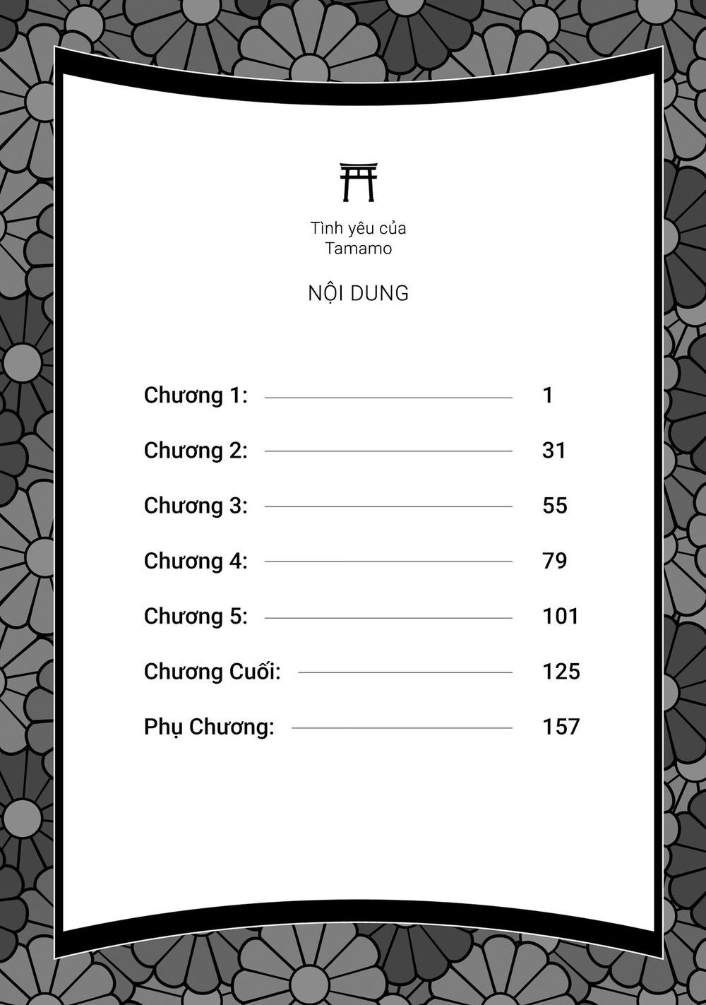 Tamamo No Koi Chapter 1 - 6