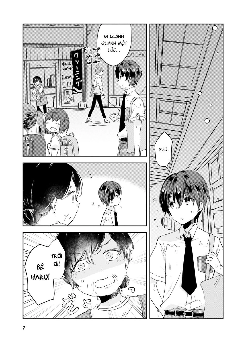 Tamamo No Koi Chapter 1 - 7