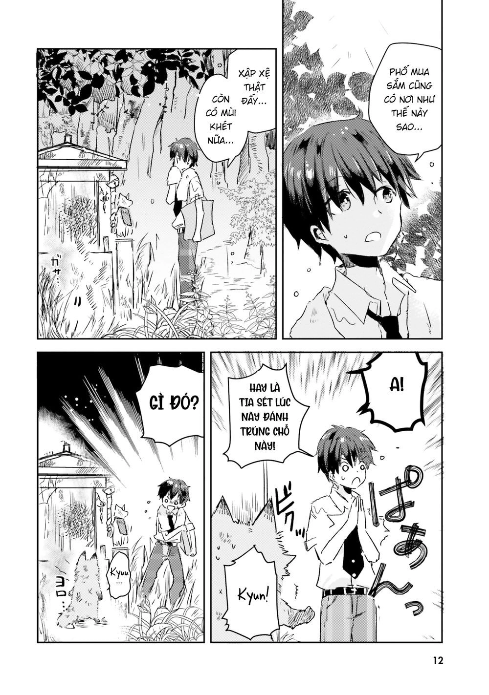 Tamamo No Koi Chapter 1 - 11