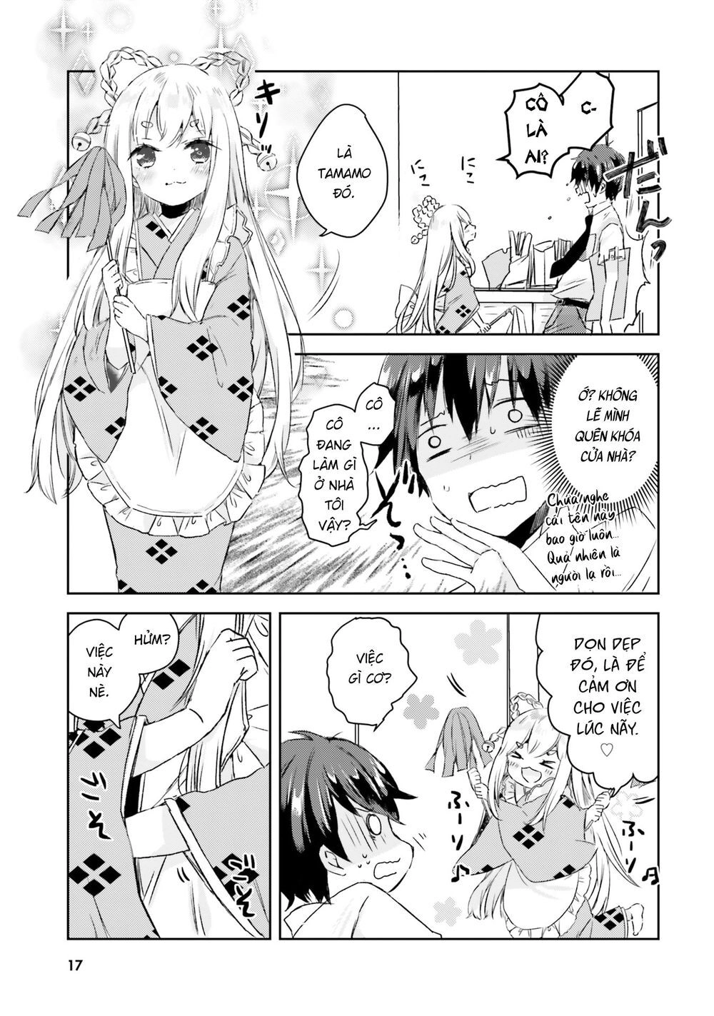 Tamamo No Koi Chapter 1 - 16