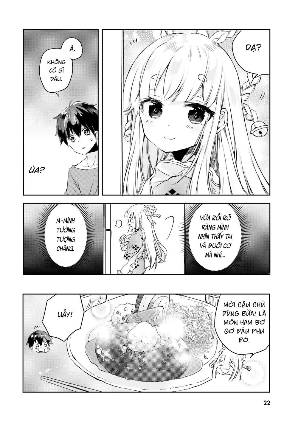 Tamamo No Koi Chapter 1 - 21