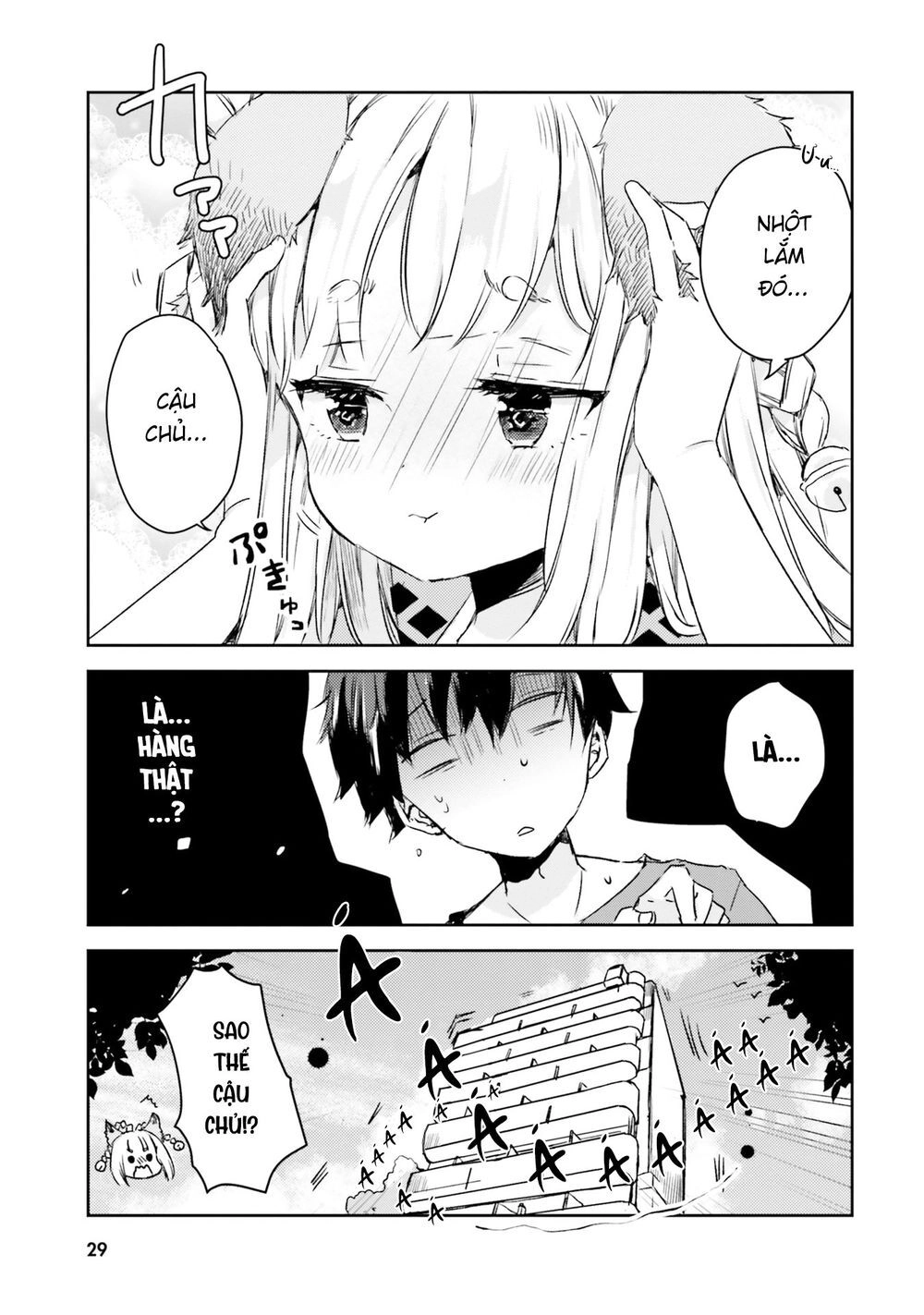 Tamamo No Koi Chapter 1 - 28