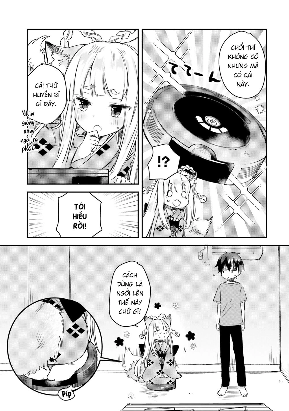 Tamamo No Koi Chapter 2 - 7