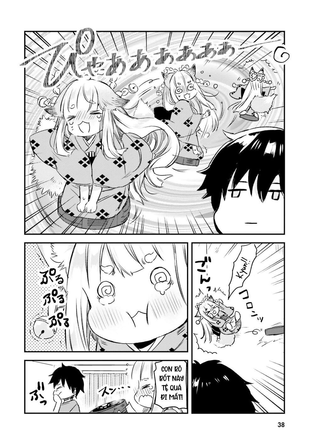 Tamamo No Koi Chapter 2 - 8