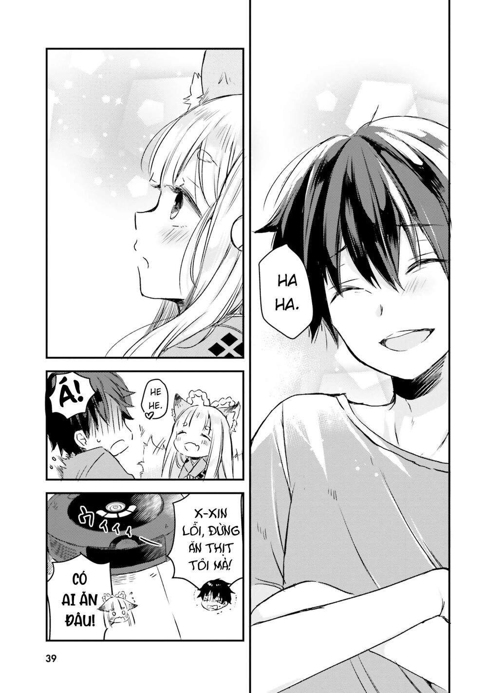 Tamamo No Koi Chapter 2 - 9