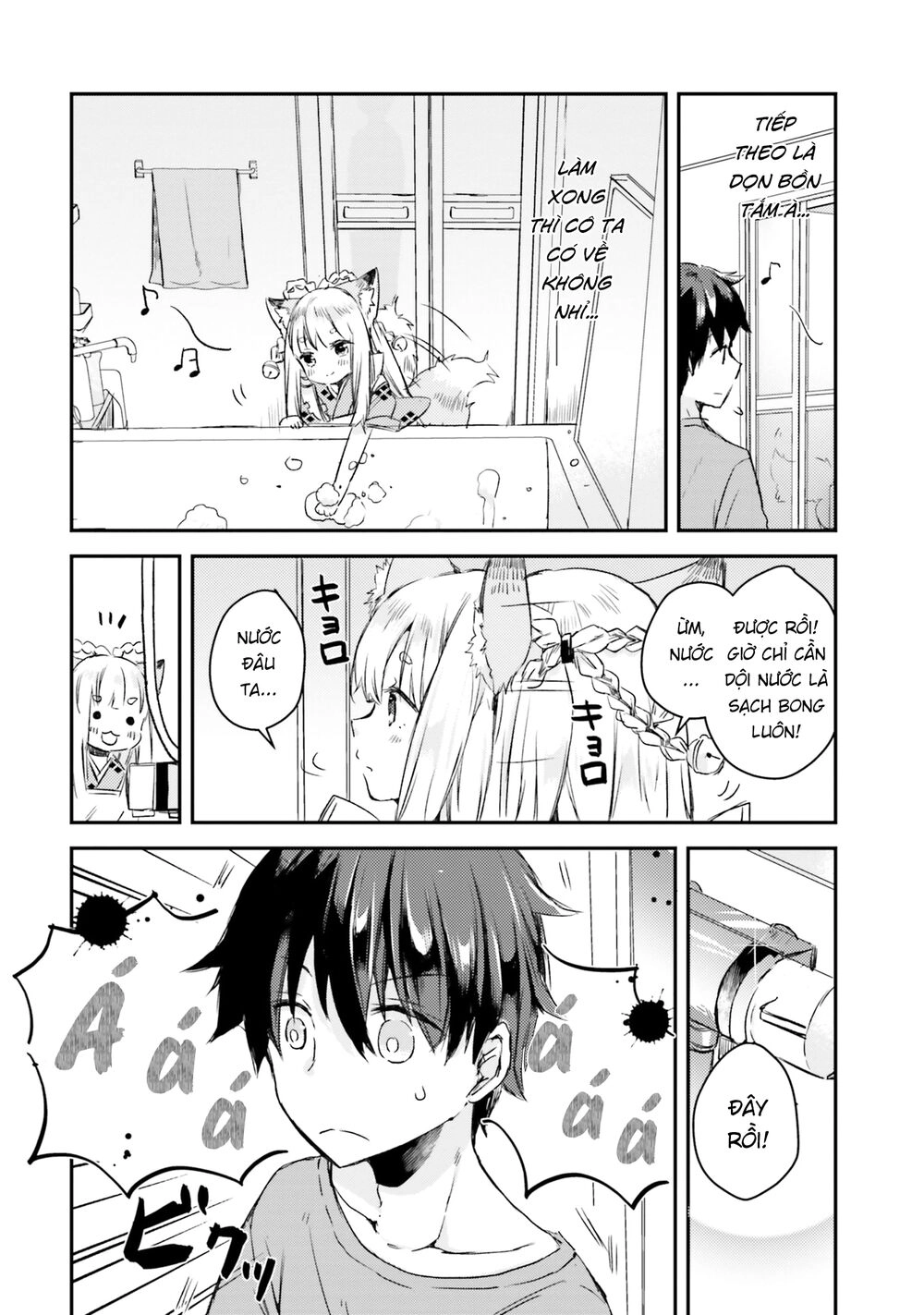 Tamamo No Koi Chapter 2 - 10