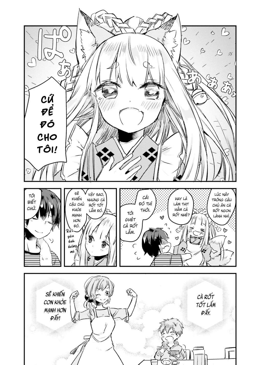 Tamamo No Koi Chapter 2 - 23