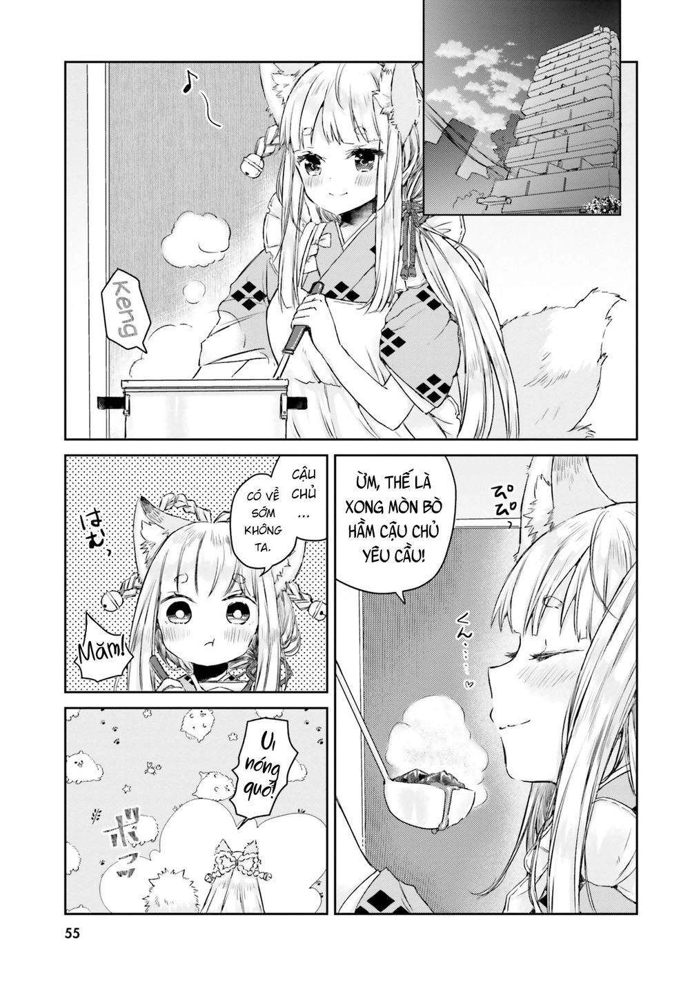 Tamamo No Koi Chapter 3 - 1