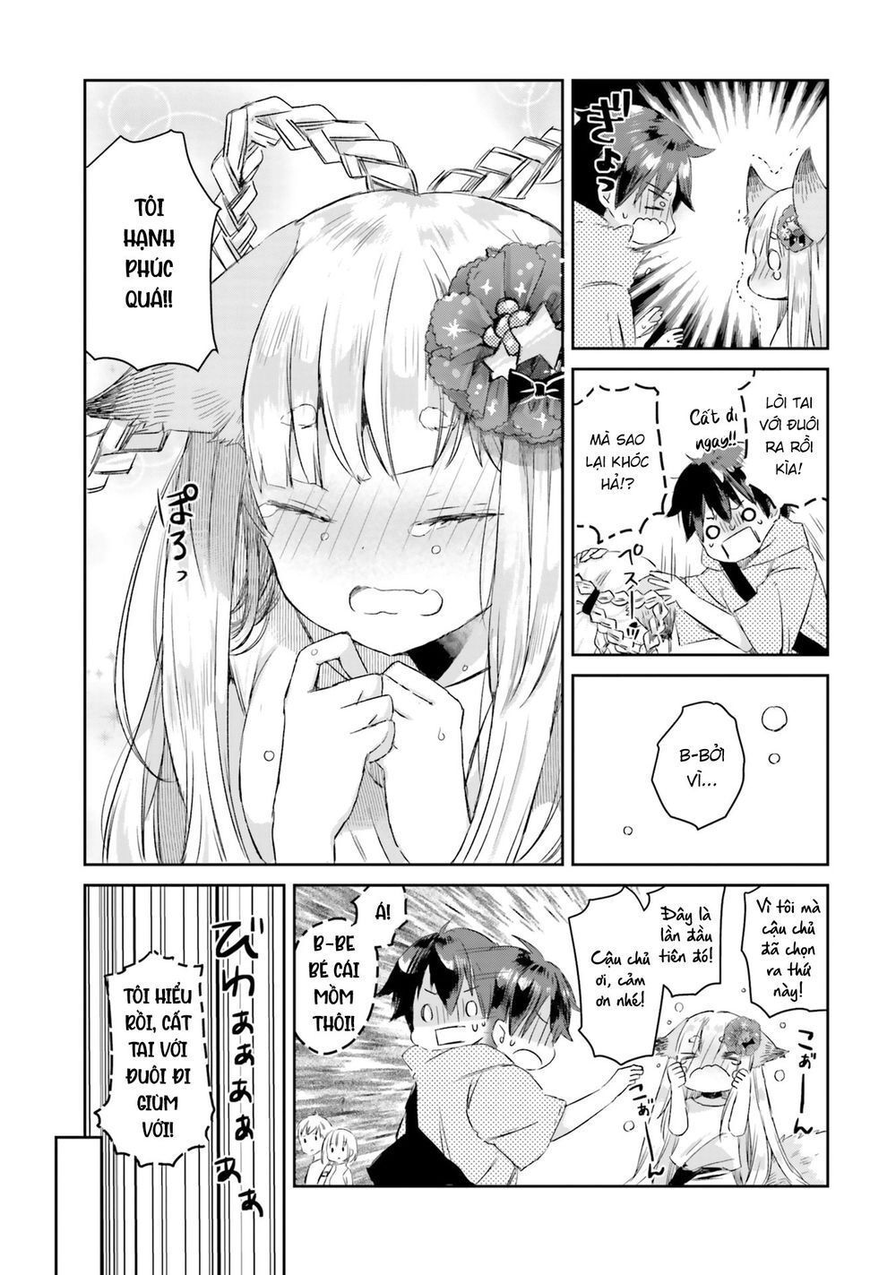 Tamamo No Koi Chapter 3 - 15