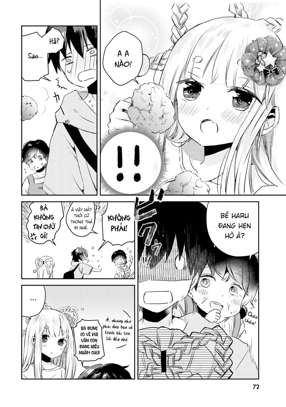 Tamamo No Koi Chapter 3 - 18