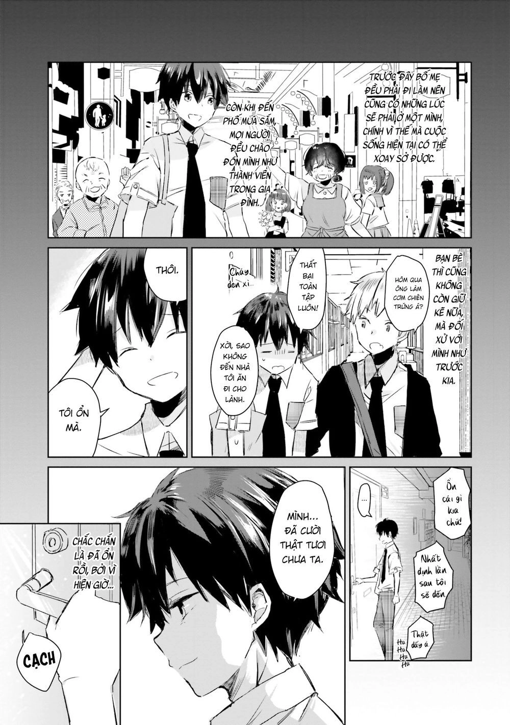 Tamamo No Koi Chapter 4 - 11