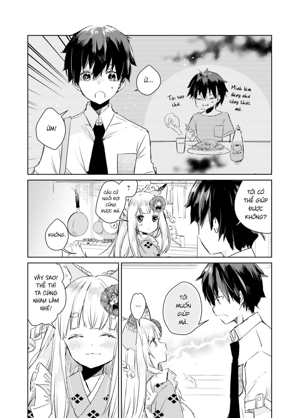 Tamamo No Koi Chapter 4 - 15