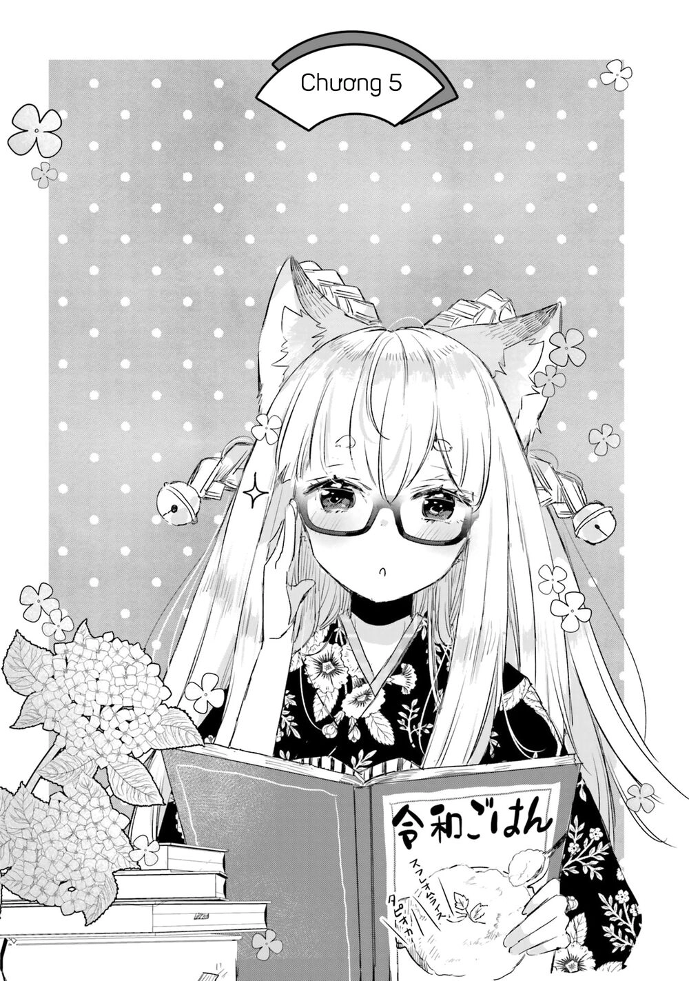 Tamamo No Koi Chapter 5 - 2