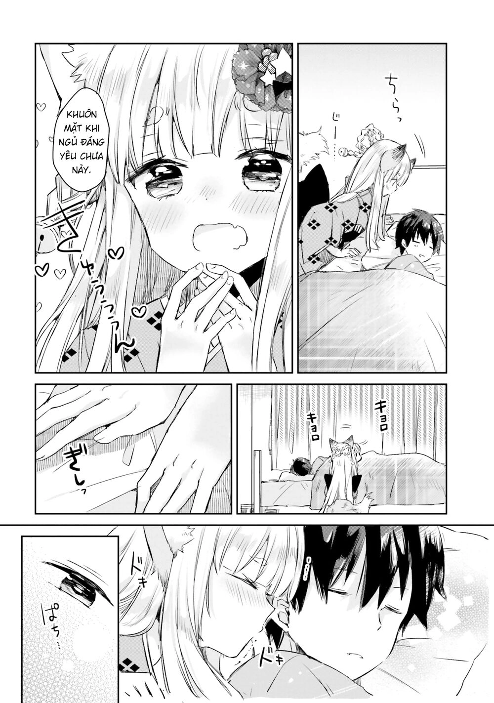 Tamamo No Koi Chapter 5 - 4