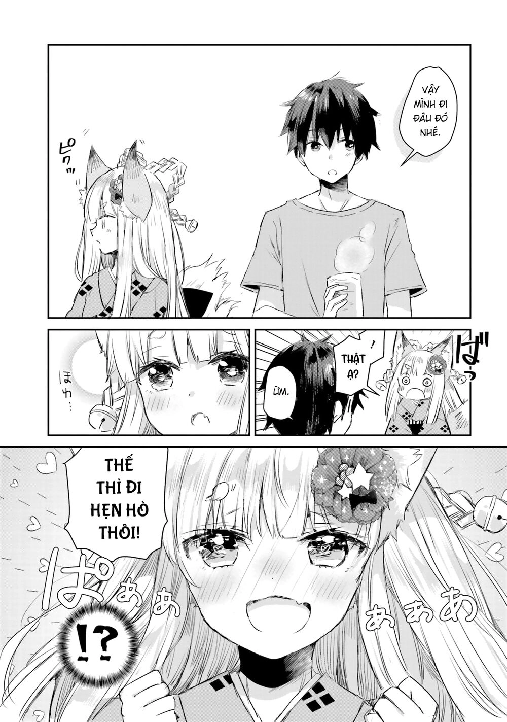 Tamamo No Koi Chapter 5 - 7