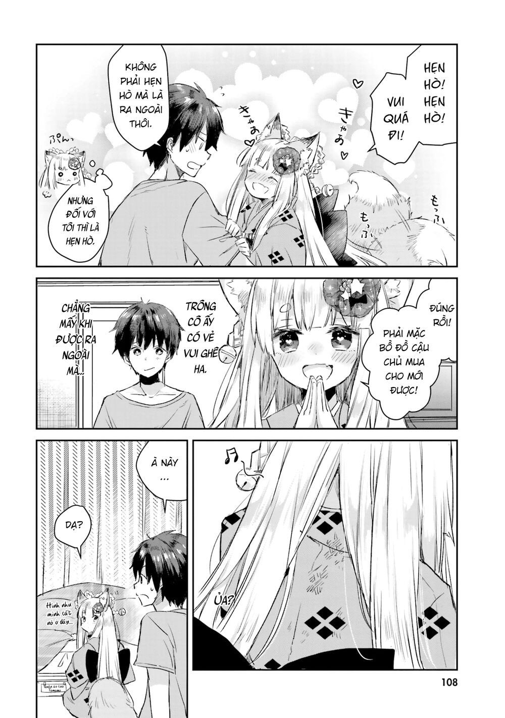 Tamamo No Koi Chapter 5 - 8