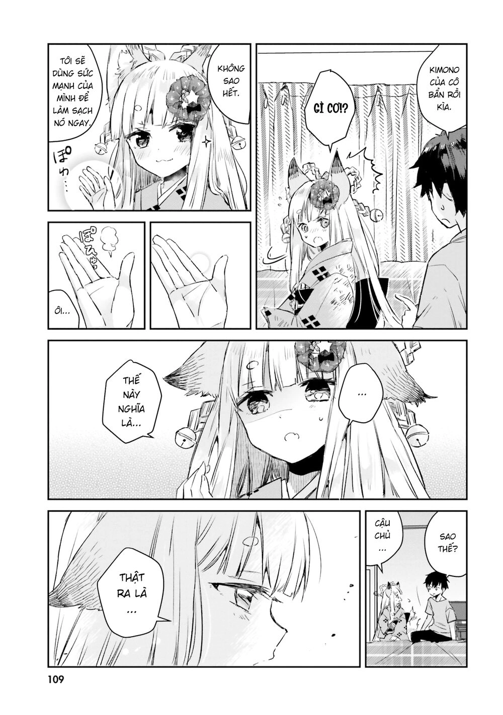 Tamamo No Koi Chapter 5 - 9