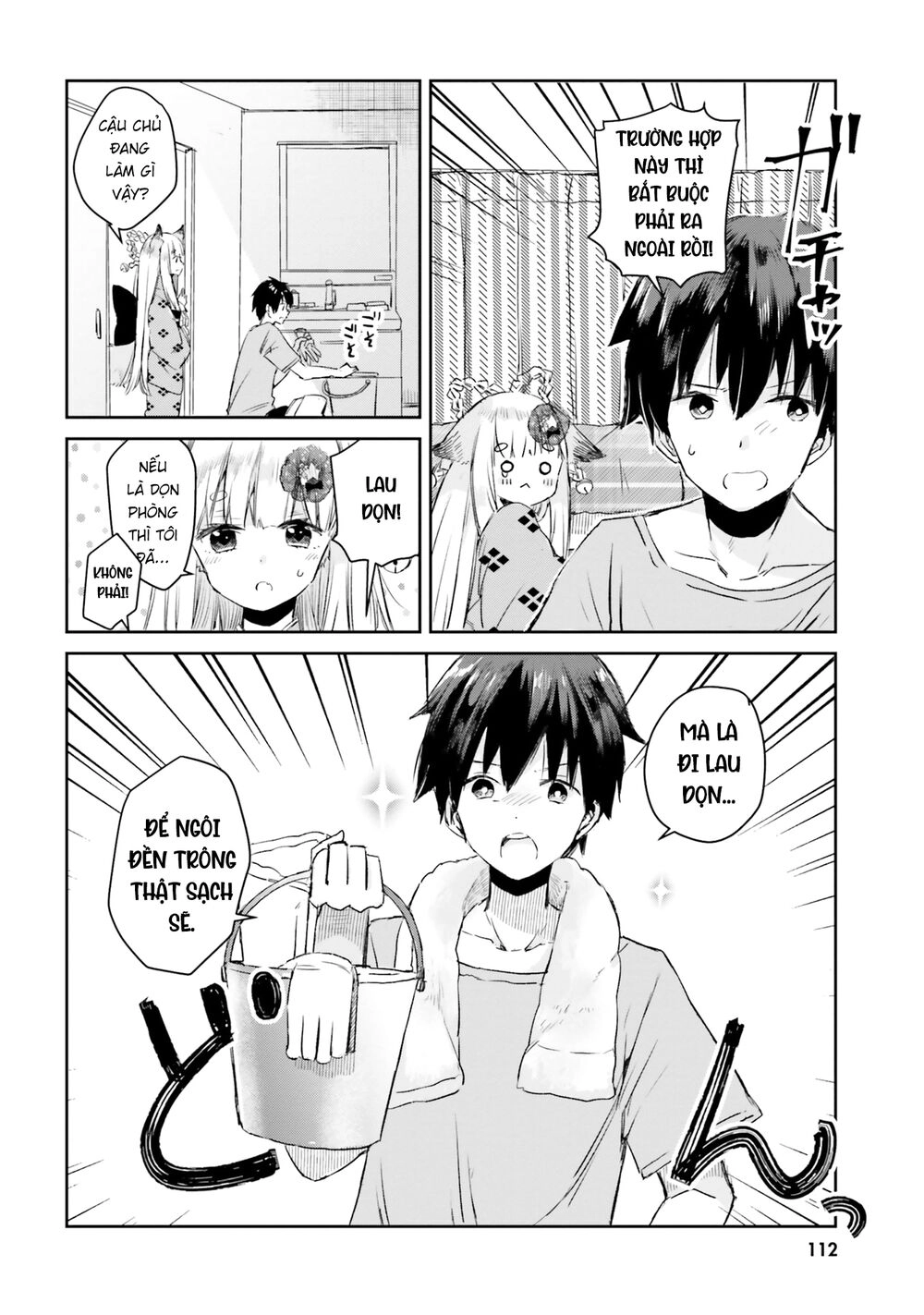 Tamamo No Koi Chapter 5 - 12