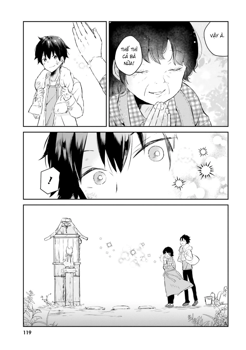 Tamamo No Koi Chapter 5 - 19