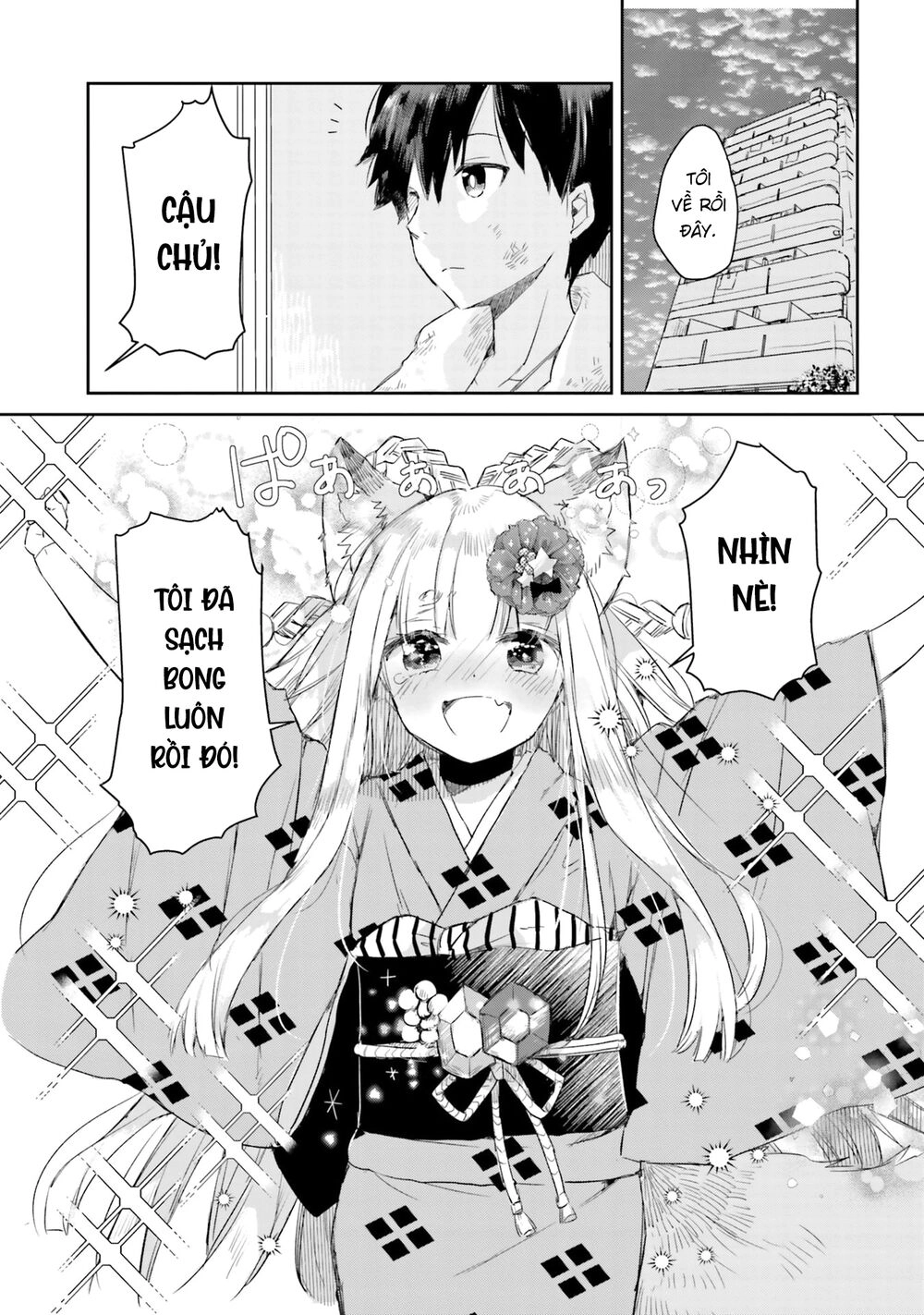 Tamamo No Koi Chapter 5 - 21