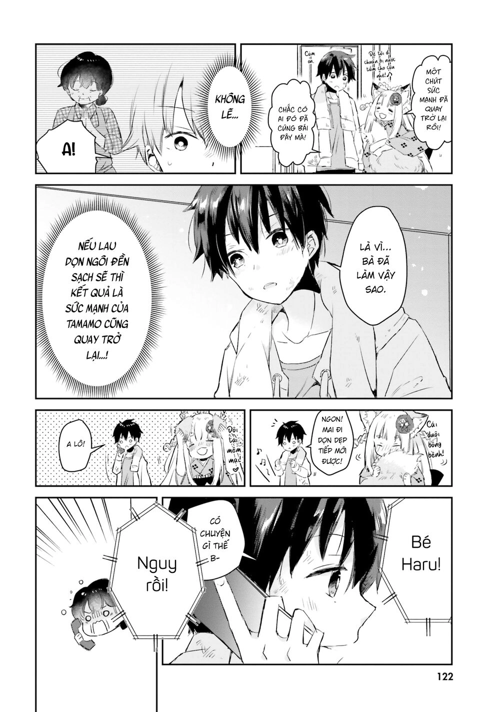 Tamamo No Koi Chapter 5 - 22