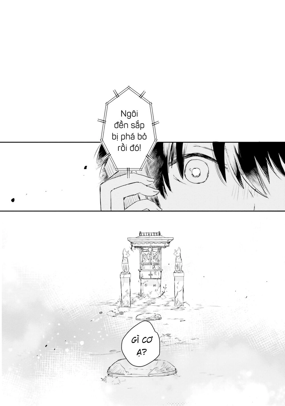 Tamamo No Koi Chapter 5 - 23