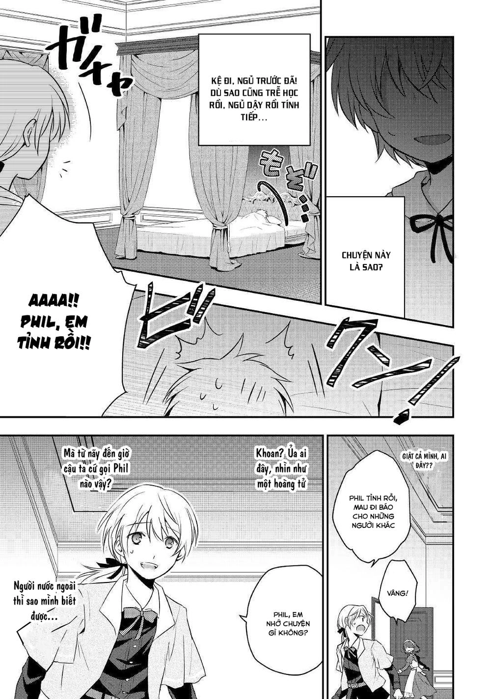 Tensei Ouji Wa Daraketai Chapter 1 - 7