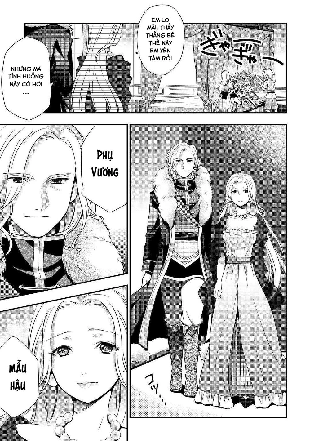 Tensei Ouji Wa Daraketai Chapter 1 - 17