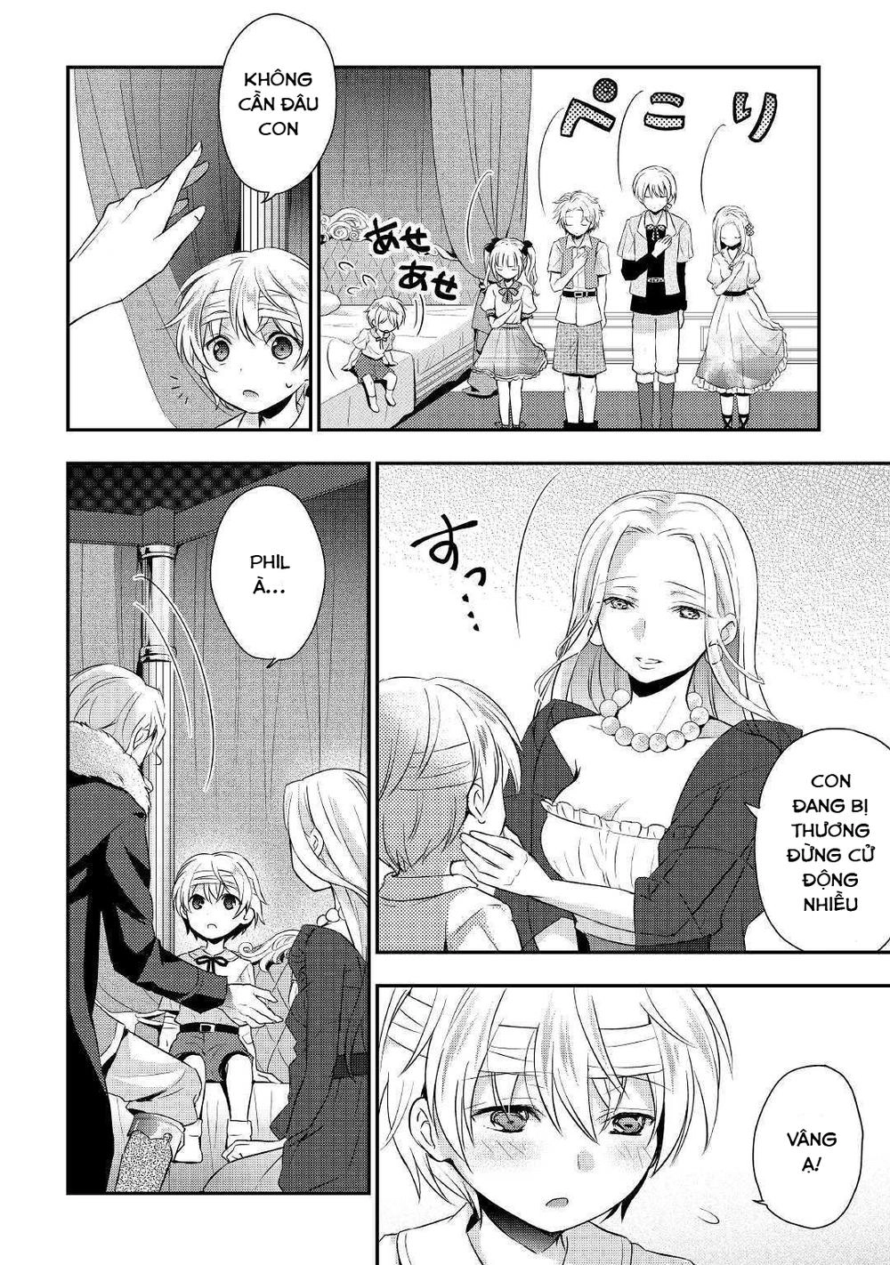 Tensei Ouji Wa Daraketai Chapter 1 - 18