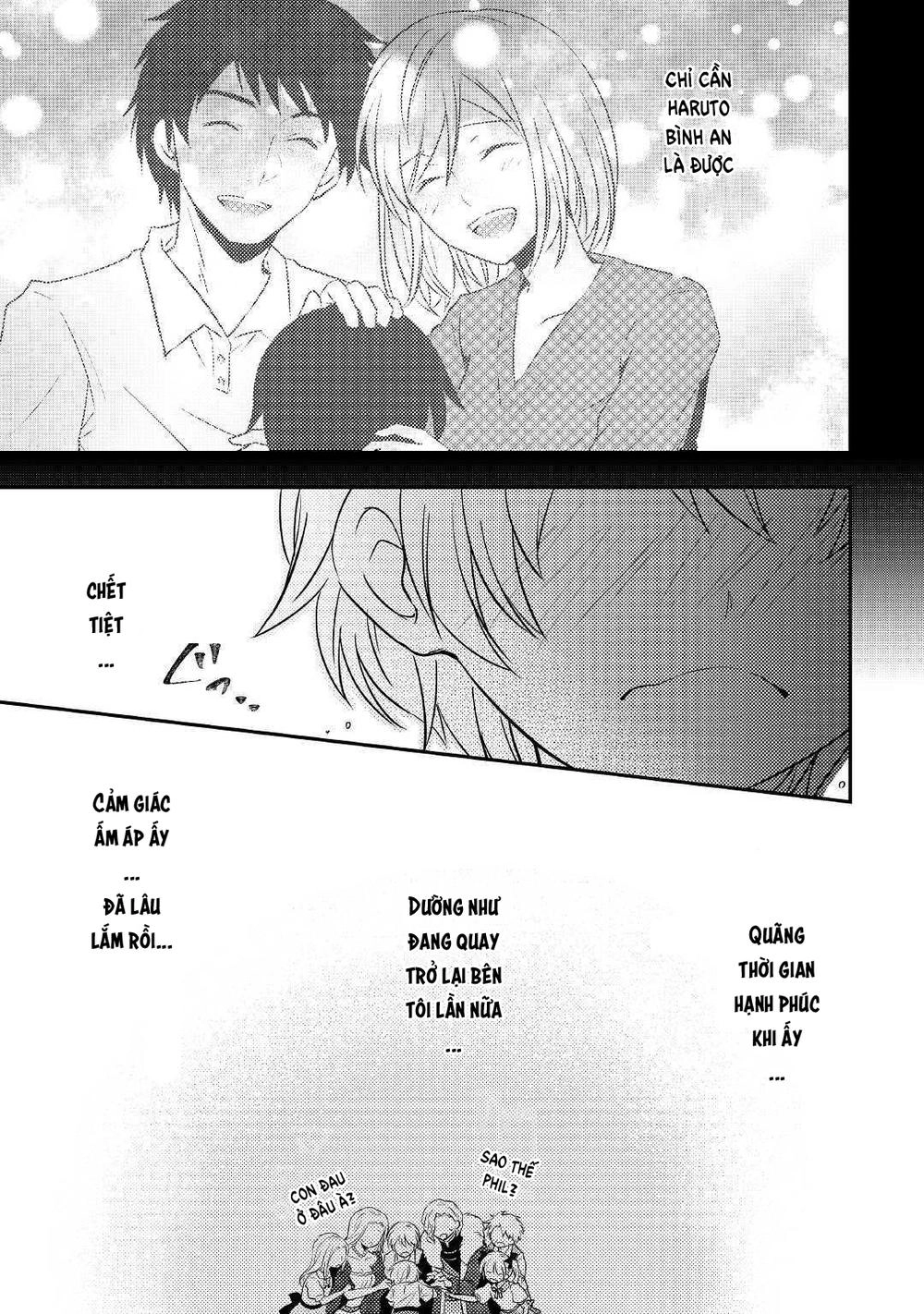 Tensei Ouji Wa Daraketai Chapter 1 - 20