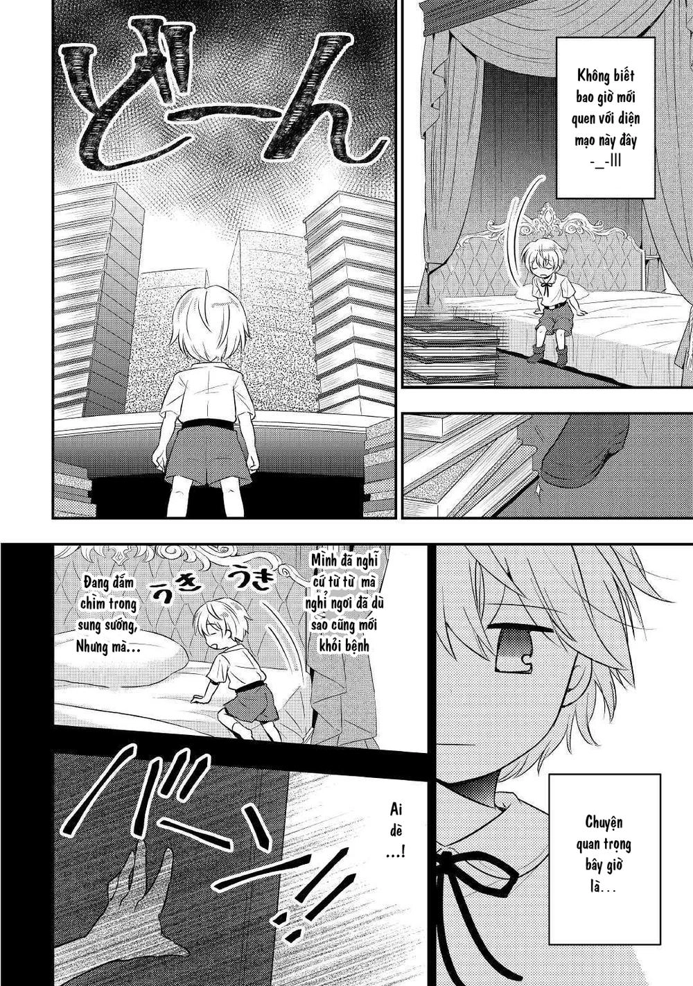 Tensei Ouji Wa Daraketai Chapter 1 - 22