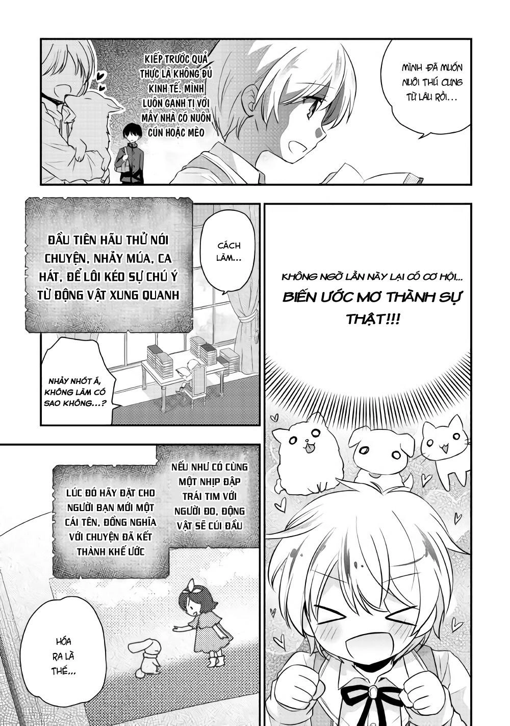 Tensei Ouji Wa Daraketai Chapter 2 - 10