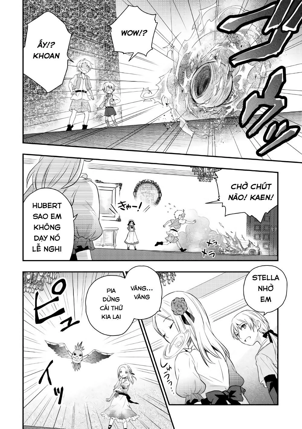 Tensei Ouji Wa Daraketai Chapter 2 - 17