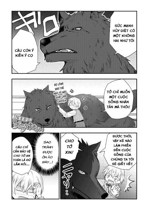 Tensei Ouji Wa Daraketai Chapter 4 - 3