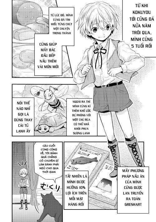 Tensei Ouji Wa Daraketai Chapter 4 - 12