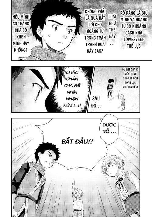 Tensei Ouji Wa Daraketai Chapter 4 - 18