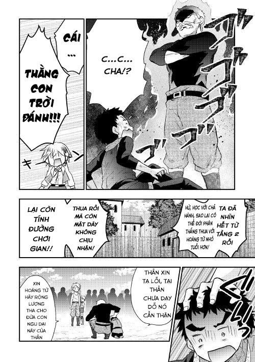 Tensei Ouji Wa Daraketai Chapter 4 - 22