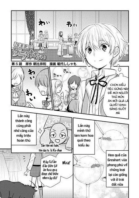 Tensei Ouji Wa Daraketai Chapter 5 - 3