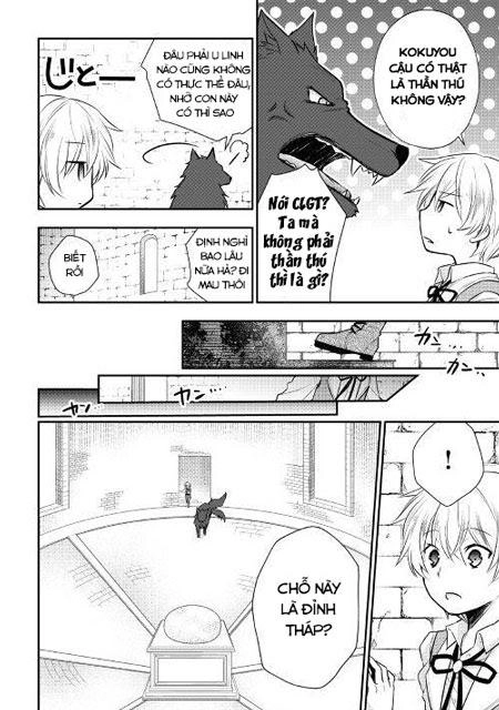 Tensei Ouji Wa Daraketai Chapter 5 - 10