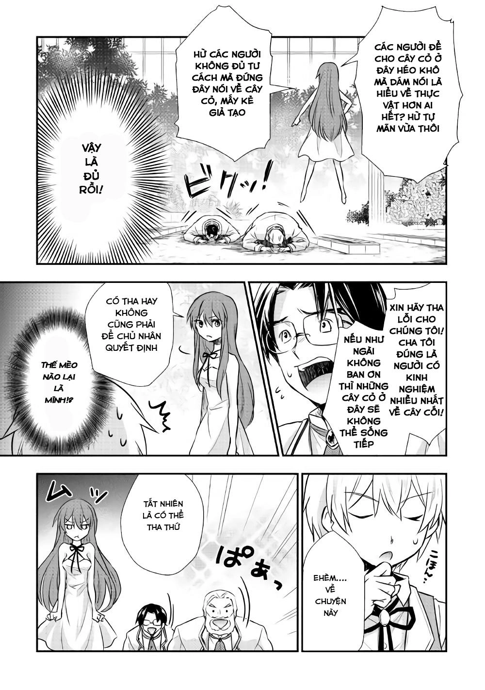 Tensei Ouji Wa Daraketai Chapter 7 - 11