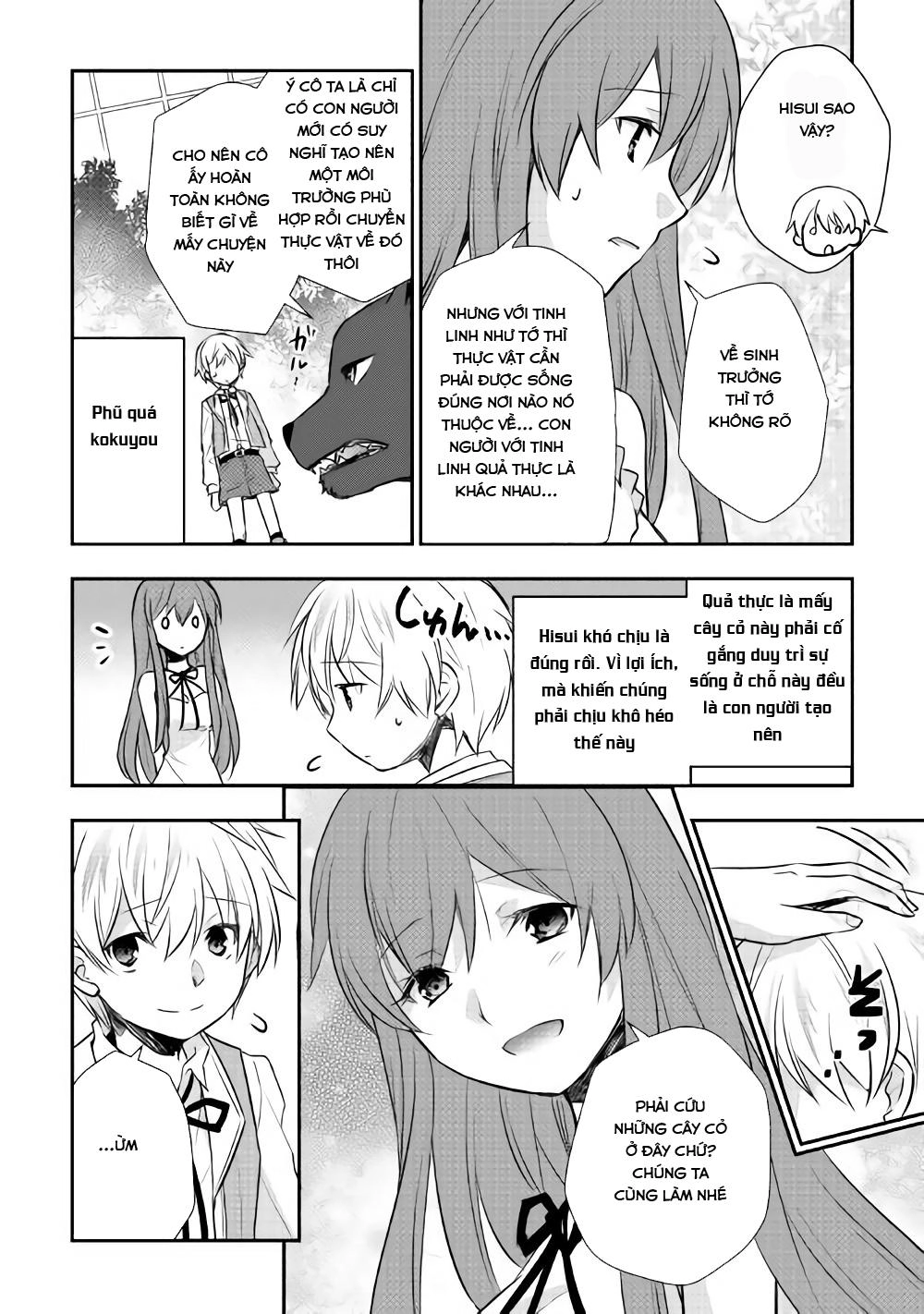 Tensei Ouji Wa Daraketai Chapter 7 - 16